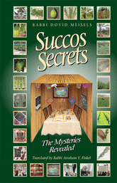 Succos Secrets
